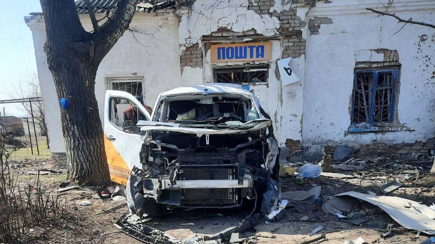 Авіаудари росії 14 березня знищили або пошкодили чотири відділення «Укрпошти»