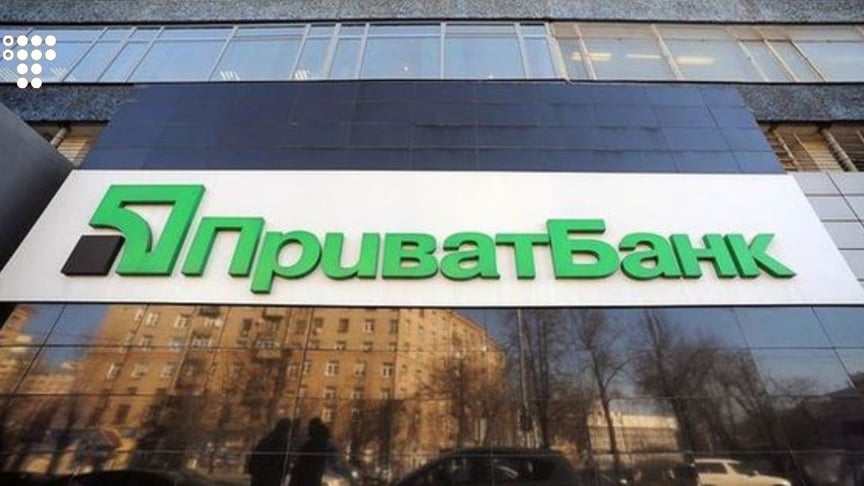 MPs Search For Ways to Pass "Anti-Kolomoisky Law" Amidst Internal Disagreement