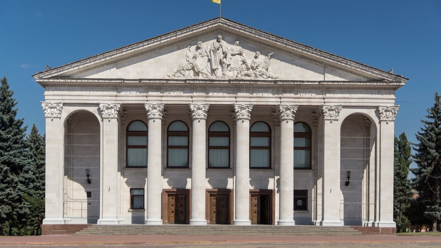 Черниговский областной академический украинский музыкально-драматический театр им. Т.Г. Шевченко. Иллюстративное фото