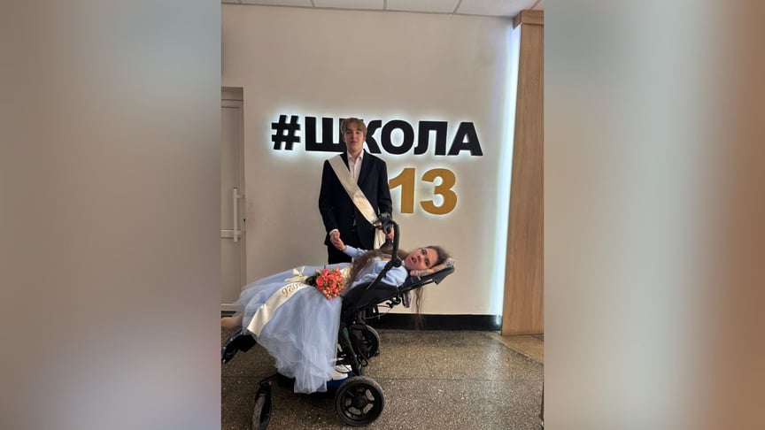 Випускниця львівської школи Софія та її партнер по танцю Олександр Випускниця львівської школи Софія та її партнер по танцю Олександр