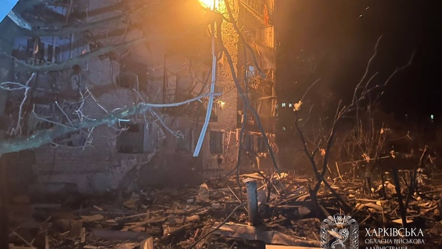 російські війська атакувати Бакалію Харківської області, 17 листопада 2025 року