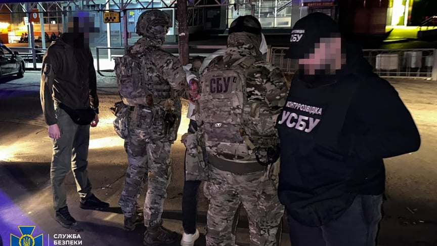Слідчі дії