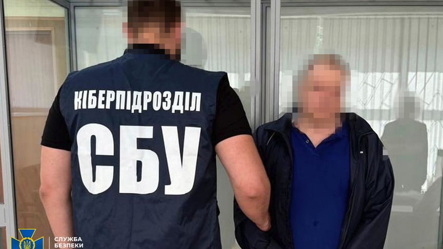 У Києві викрали посадовця «Укртелекому», який шпигував для ФСБ