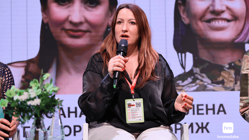 Радниця з гендерних питань ЗСУ Оксана Григор'єва