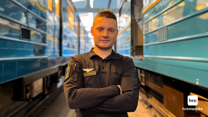 Машиніст метро Дмитро Рода