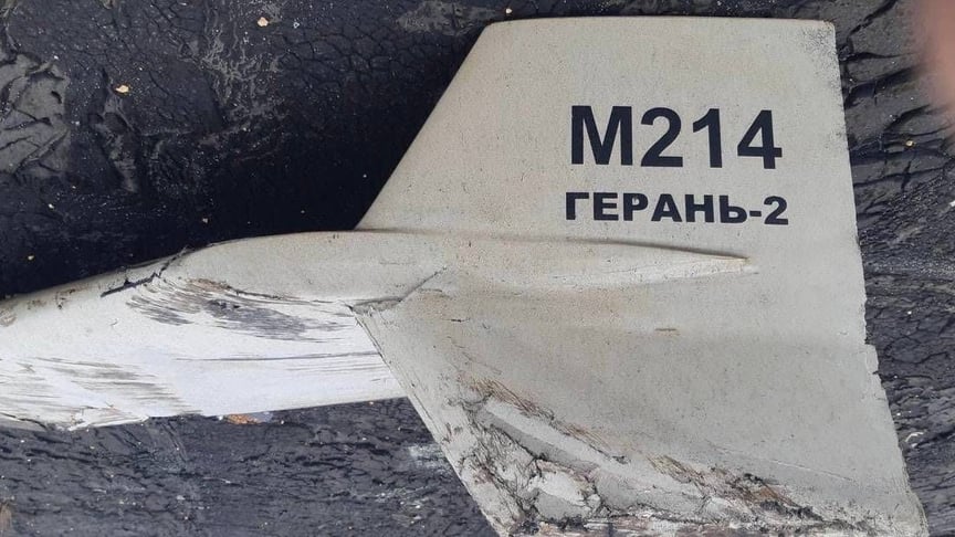 Іранський ударний БПЛА Shahed-136, який рф намагалася замаскувати під назвою М214 «Герань-2»