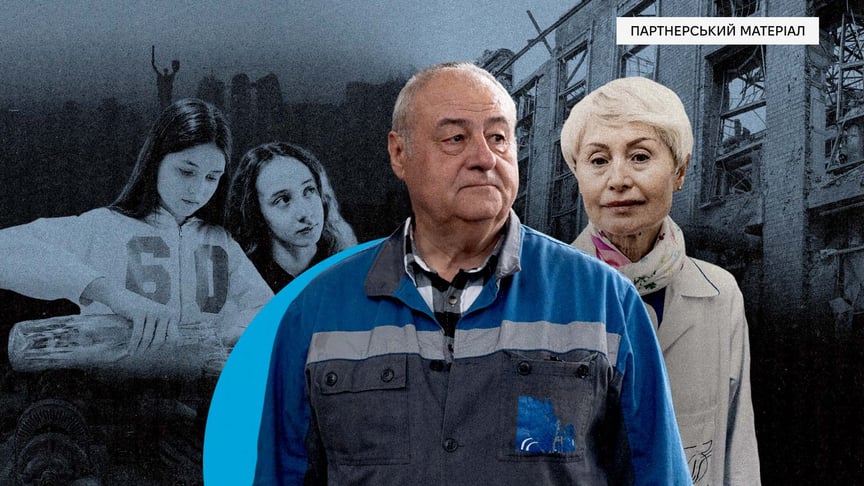 Як працівники «Київводоканалу» втримували місто в найважчі дні зими