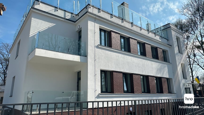 Будинок підтриманого проживання людей з інвалідністю у Львові