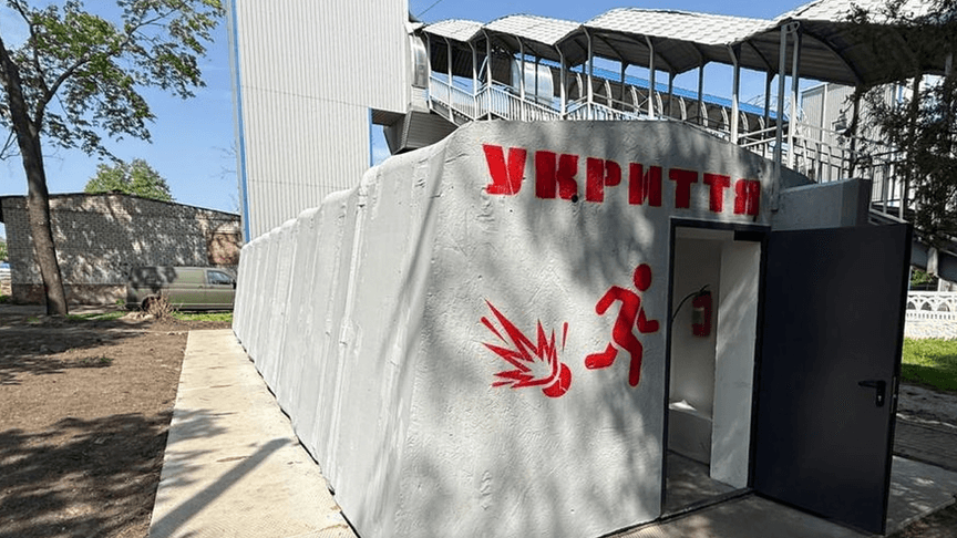 Скриншот з відео. Мобільне укриття «Укрзалізниці»