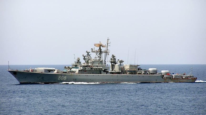 Сторожовий корабель Чорноморського флоту росії «Пытливый» Сторожовий корабель Чорноморського флоту росії «Пытливый»