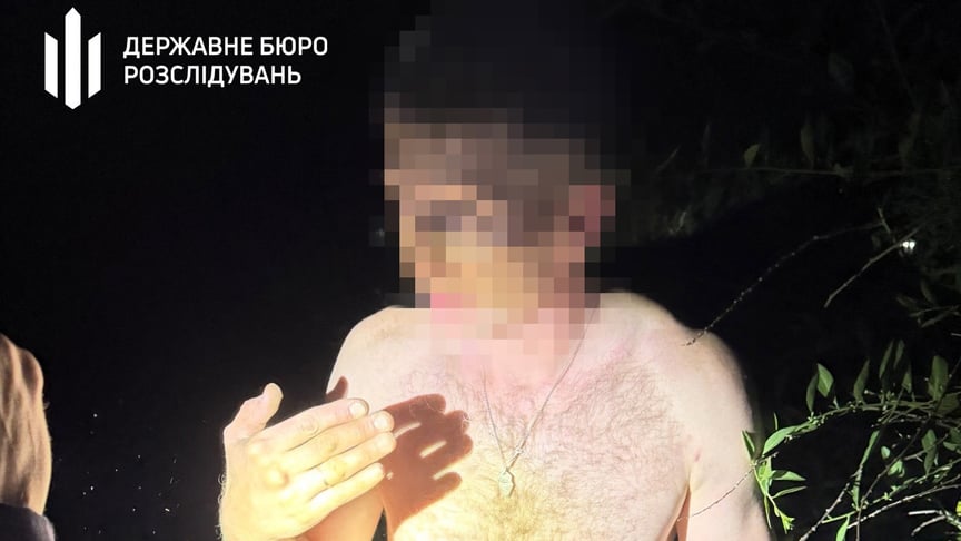 Підозрюваний майор поліції Підозрюваний майор поліції