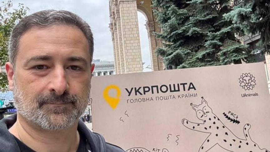 Генеральний директор «Укрпошти» Ігор Смілянський