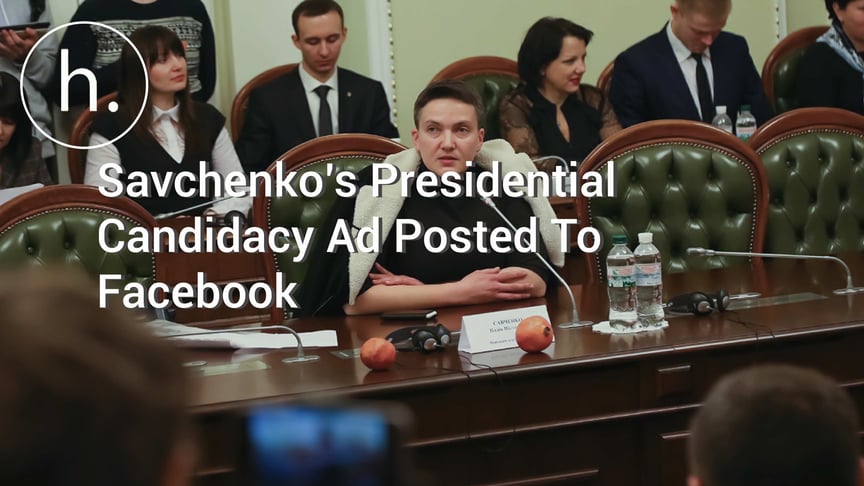 Arrested MP Savchenko Declares Presidential Ambition