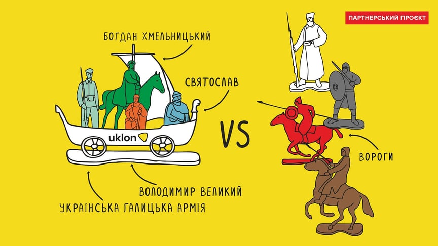 Ілюстратор Олександр Грєхов