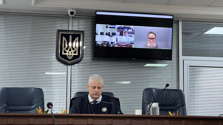 Засідання ВАКС щодо зміни запобіжного заходу Ірині Мудрій, 28 вересня 2026 року