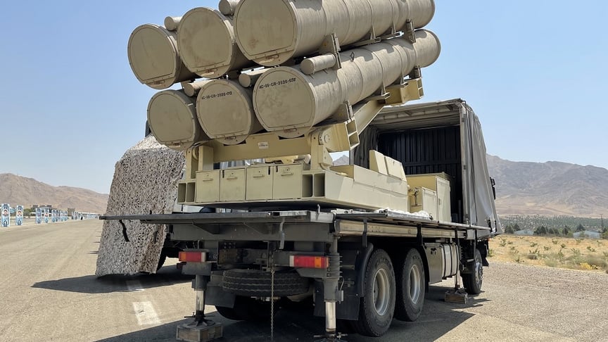 Пускова установка ракети Fath-360