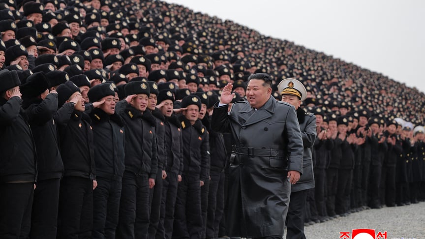 Лідер Північної Кореї Кім Чен Ин