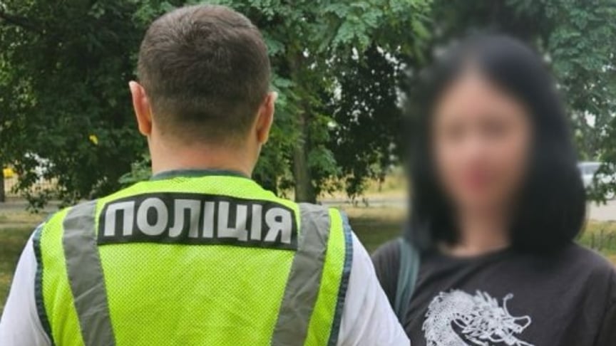 Поліція знайшла дівчину, яка вигукнула «слава росії» в метро