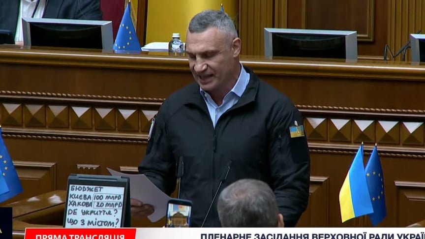 Віталій Кличко під час виступу в парламенті