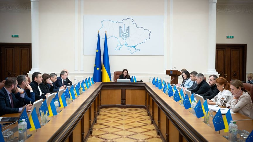 Засідання Кабінету Міністрів України