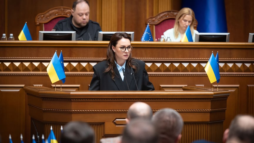 Прем'єр-міністерка Юлія Свириденко