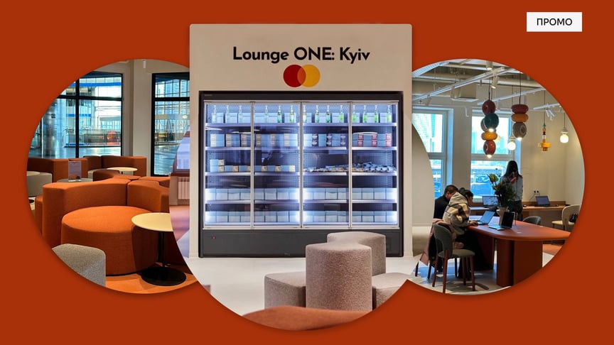 На столичному Південному вокзалі працює простір комфортного очікування від Mastercard