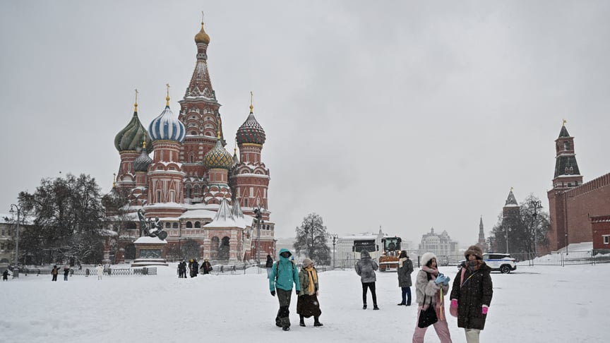 Ілюстративне фото. Москва