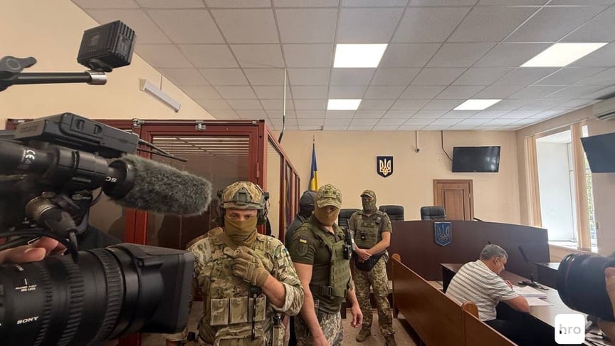 Засідання в Печерському райсуді Києва, 9 липня 2026 року