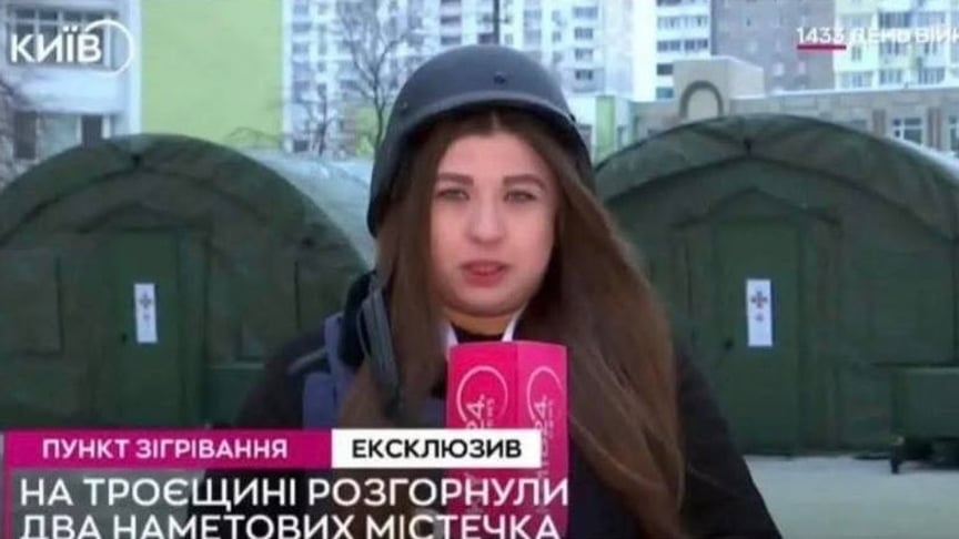 Кадр із новинного сюжету