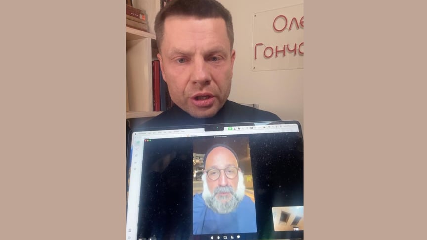 Народний депутат Олексій Гончаренко заявив, що зідзвонився з бізнесменом Тимуром Міндічем