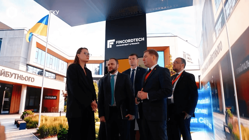 Презентація платформи Reconstruction Intelligence Platform на конференції у Ґданську, Польща