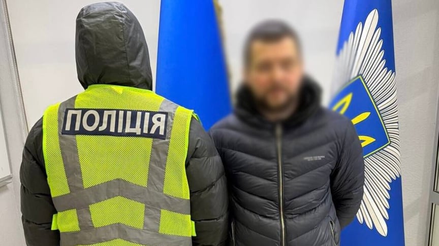 Підозрюваний в інтернет-шахрайстві, якого затримали у Києві