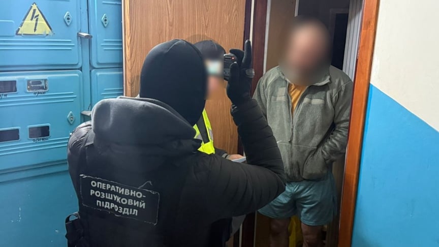 Оголошення підозри одному з фігурантів
