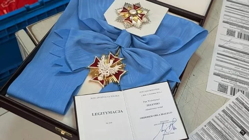 Орден Білого Орла Володимира Зеленського
