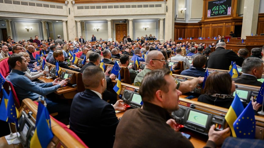 Пленарне засідання Верховної Ради 21 грудня 2023 року