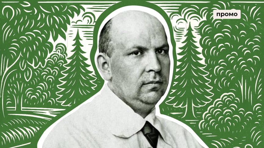 На Рейтарській у Києві облаштують сад на честь Георгія Нарбута