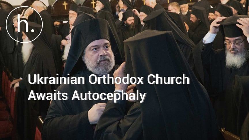 Autocephaly for Ukrainian Orthodox Church: Coming Soon?