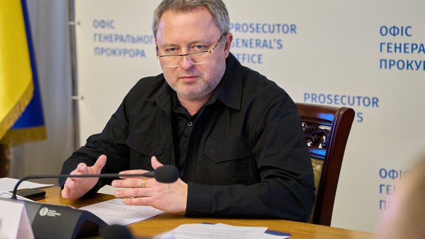Андрій Костін