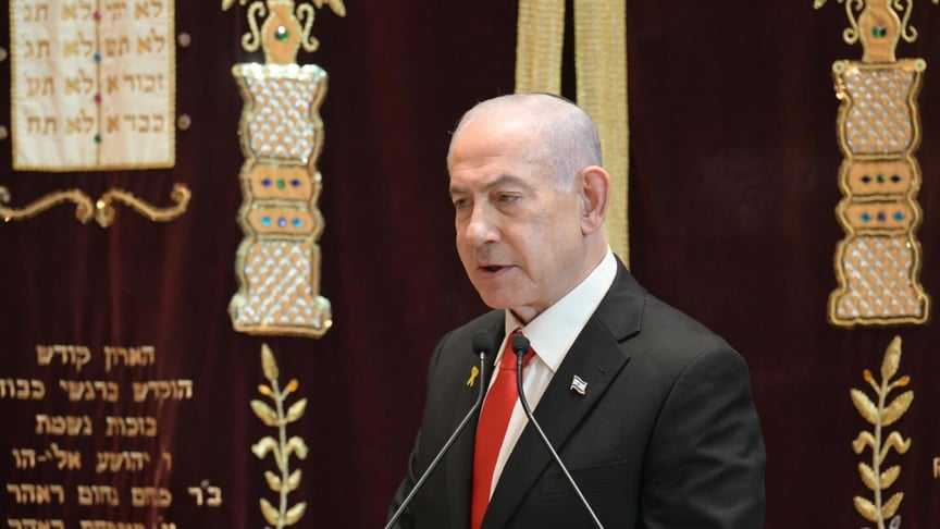 Прем'єр-міністр Ізраїлю Беньямін Нетаньягу