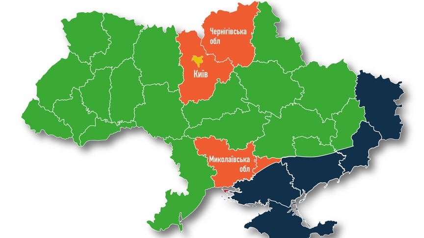 Графік споживання електроенергії в Україні, 20 жовтня 2022 року