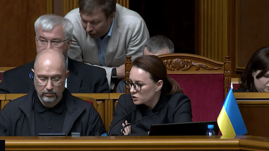 Скриншот із відео