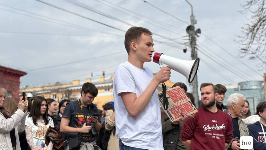 Студенти протестують проти ректора КНУ Володимира Бугрова
