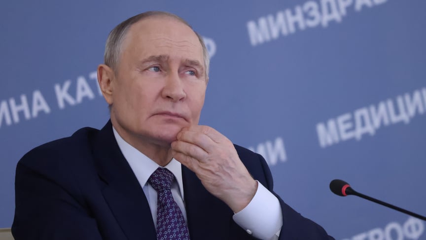 Глава рф володимир путін