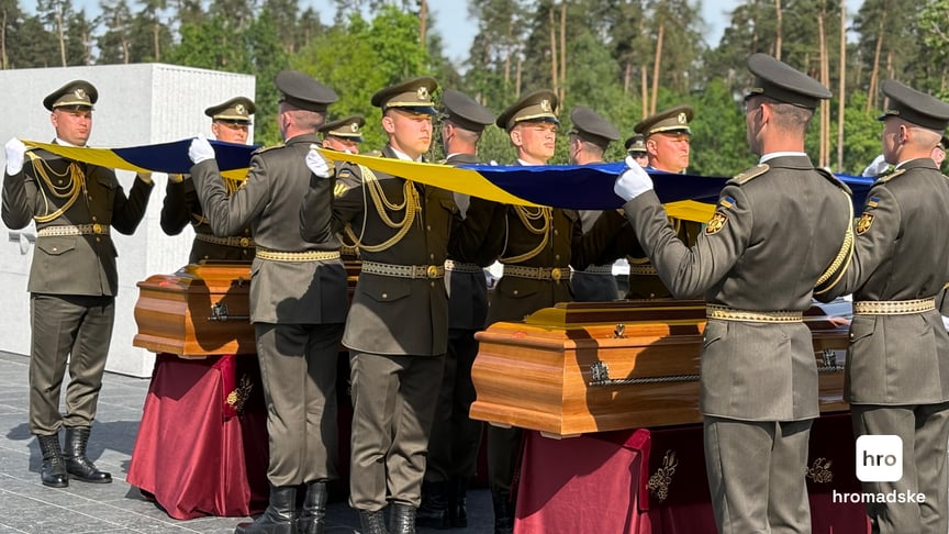 Reburial ceremony of the Melnyk couple Reburial ceremony of the Melnyk couple