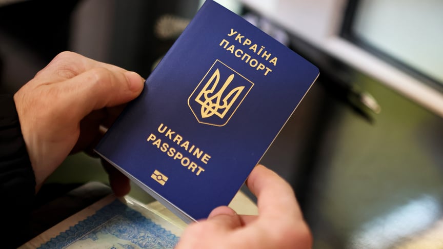 Український паспорт Український паспорт