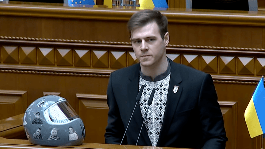 Владислав Гераскевич у Верховній Раді Владислав Гераскевич у Верховній Раді