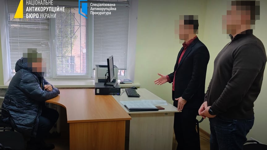 Народного депутата викрили на легалізації понад 9 мільйонів гривень