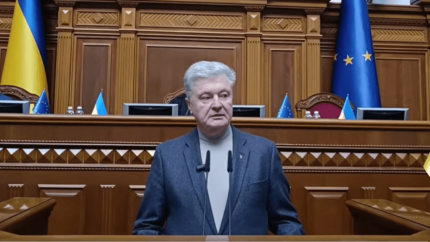 Петро Порошенко виступає у парламенті, 25 лютого 2025 року