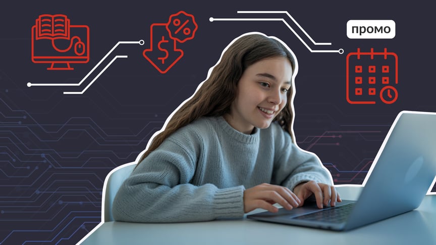 Освіта для сучасних реалій: ThinkGlobal запускає новий гнучкий формат «Школа базова»
