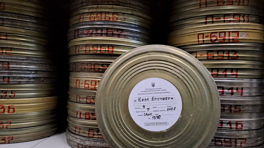 Ілюстративне фото. Кіноплівки в Довженко-Центрі
